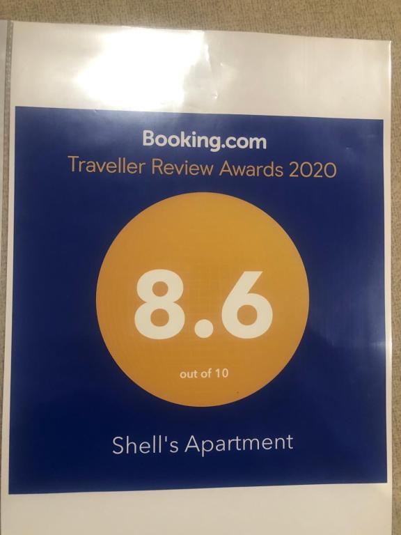Shell's Apartment room 4
